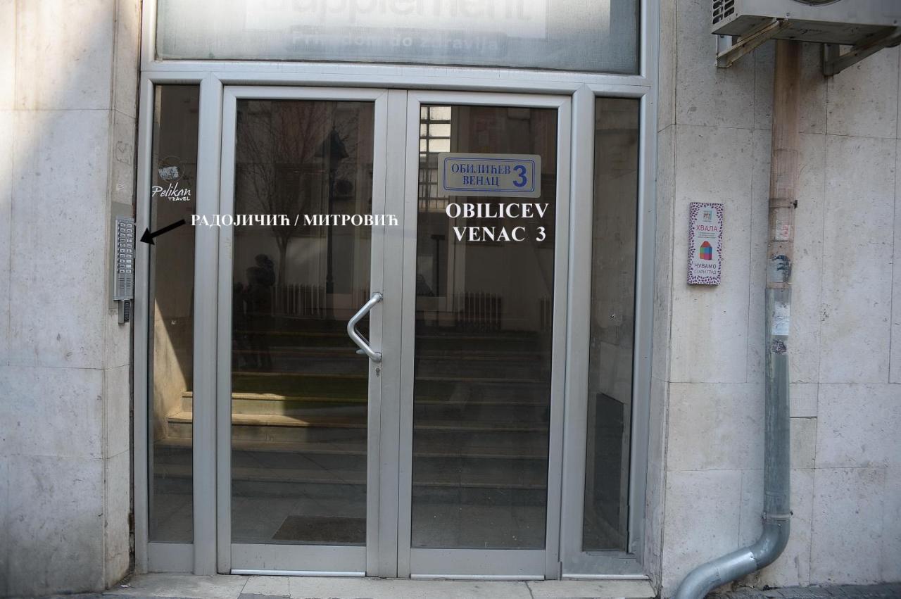 Apartment Obilic Belgrade