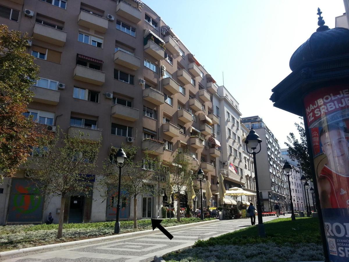 Obilic Belgrade